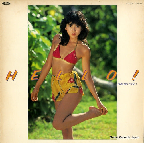 TP-90166 front cover