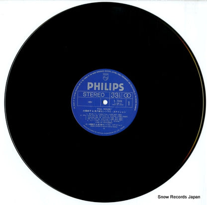 S-7086 disc
