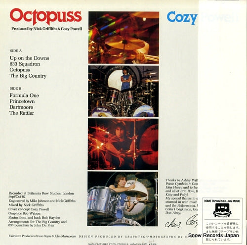 28MM0247 back cover