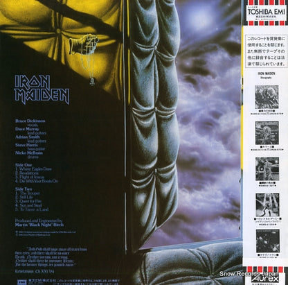 EMS-91057 back cover