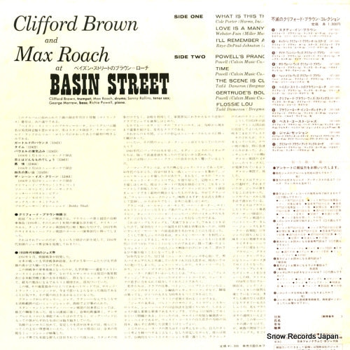 BT-1326 back cover