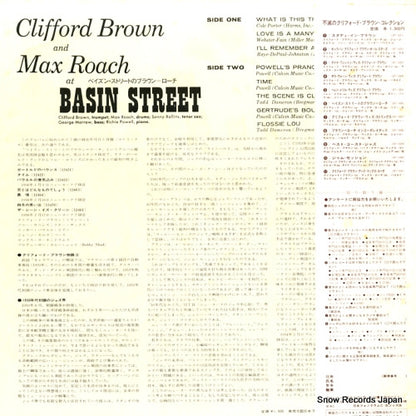 BT-1326 back cover
