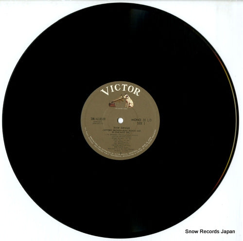 SMJ-6185M disc