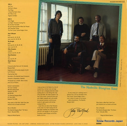 ROUNDER0232 back cover