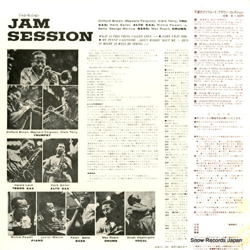 BT-1330 back cover