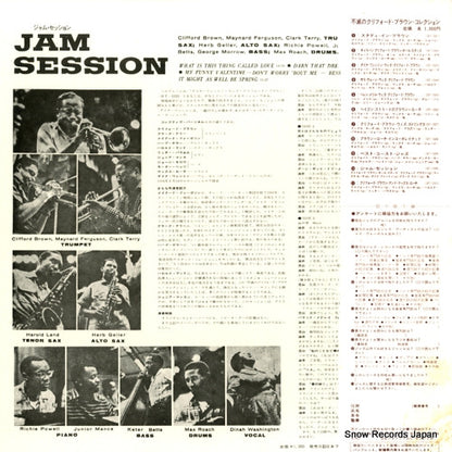 BT-1330 back cover
