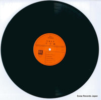 ELEC-2015 disc