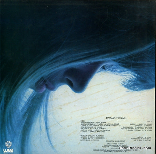 P-10189W back cover