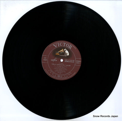 VIC-3024 disc