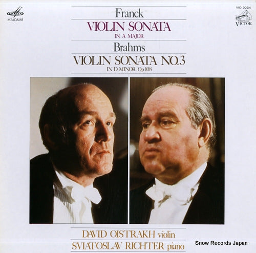VIC-3024 front cover