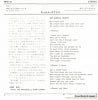 RPS-41 back cover