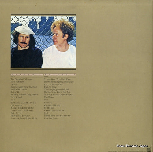 40AP1651 back cover
