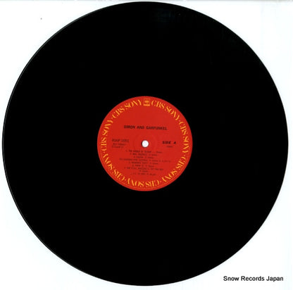 40AP1651 disc
