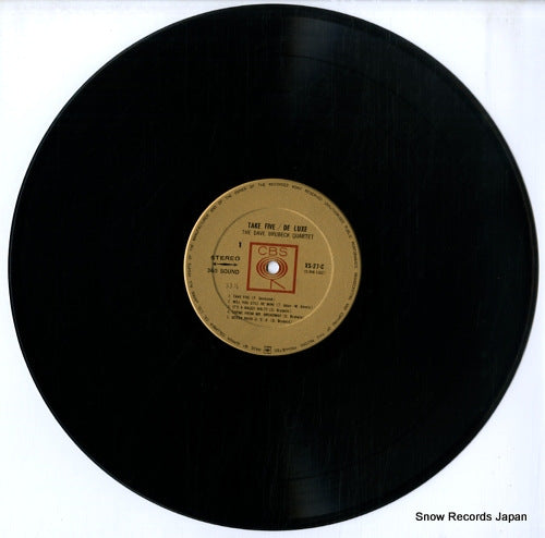 XS-27-C disc