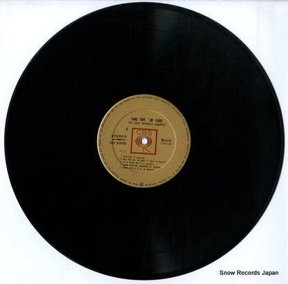 XS-27-C disc
