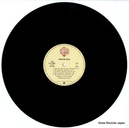 P-11454 disc