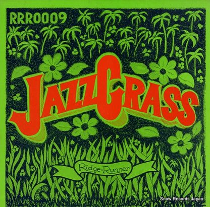 RRR-0009 front cover