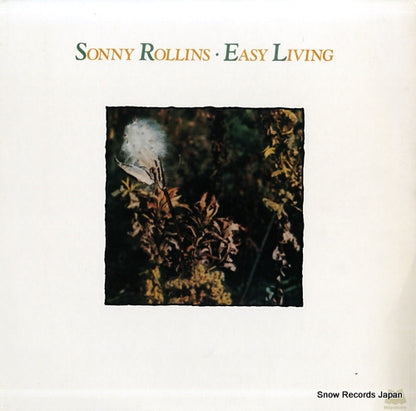 SMJ-6221 front cover