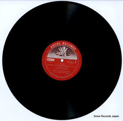 EAC-70113 disc