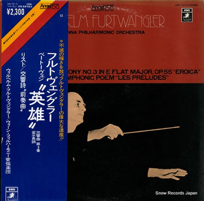 EAC-70113 front cover