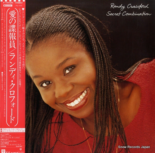 P-11012W front cover