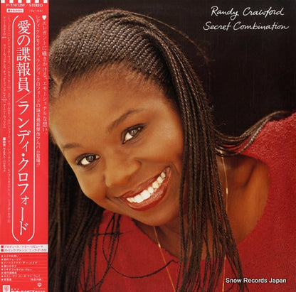 P-11012W front cover