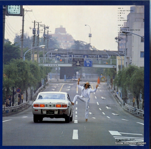 WX-7002 back cover
