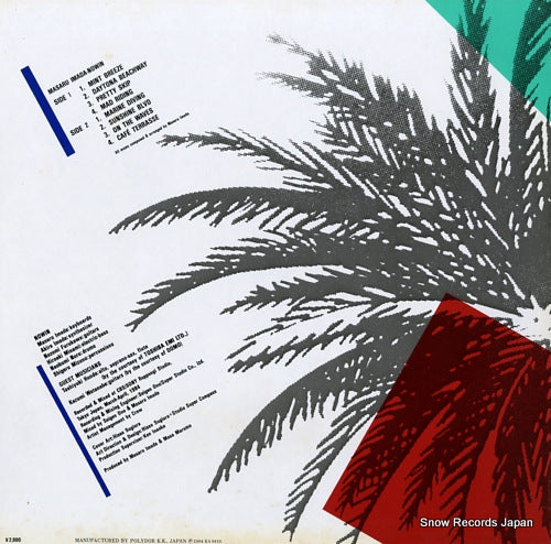 28MX2502 back cover