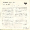 CP-1007 back cover
