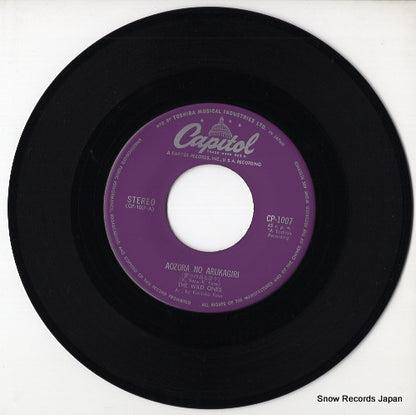 CP-1007 disc