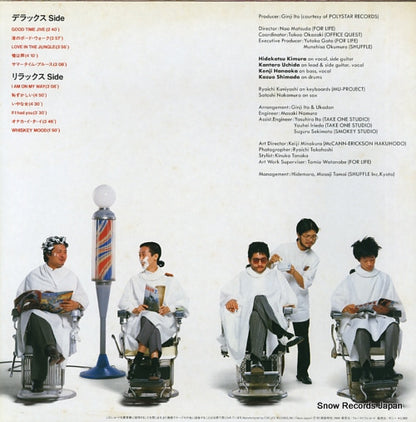 28K-54 back cover