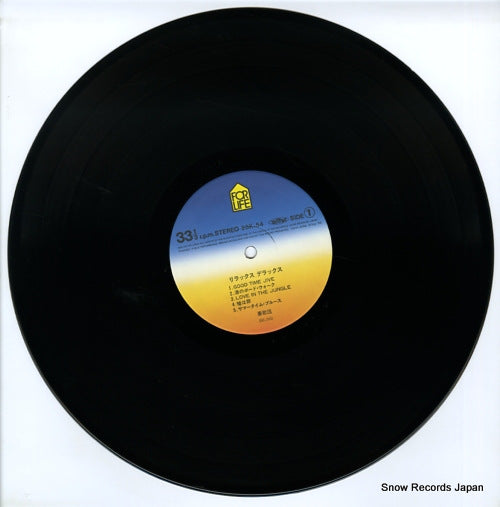 28K-54 disc