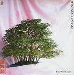28K-54 front cover