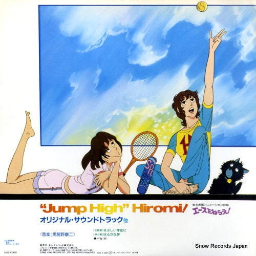 K18G-7078 back cover