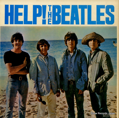 AP-8151 back cover
