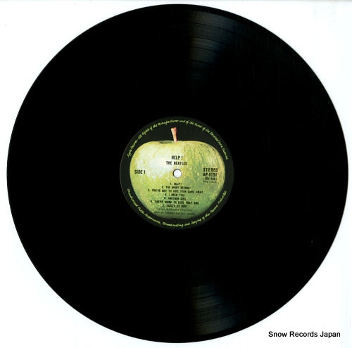 AP-8151 disc