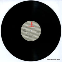 VIH-6068 disc