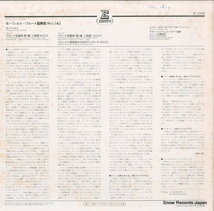 E-1009 back cover