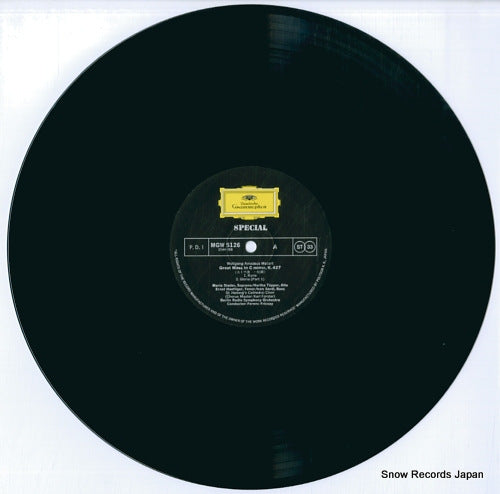 MGW5126 disc