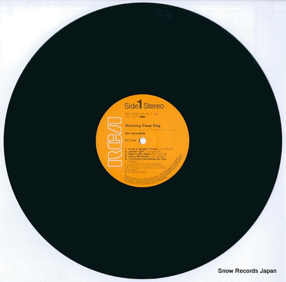 RPL-8083 disc
