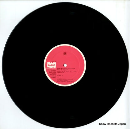 BMC-3004 disc