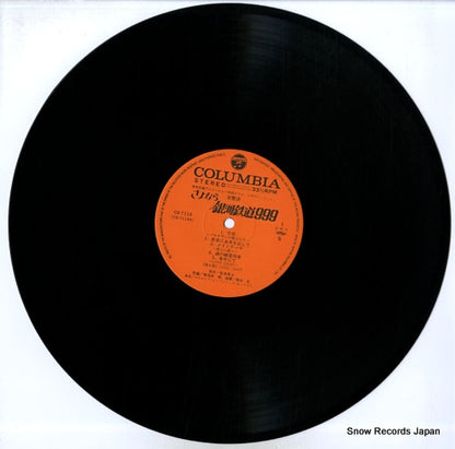 CB-7114 disc