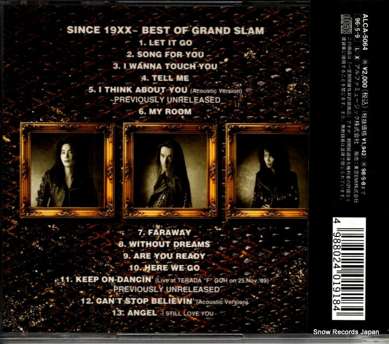ALCA-5064 back cover