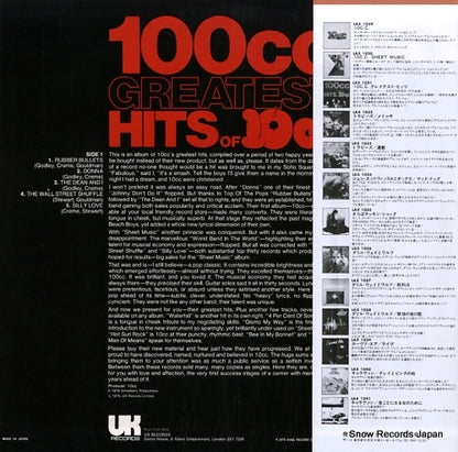 LAX1031 back cover