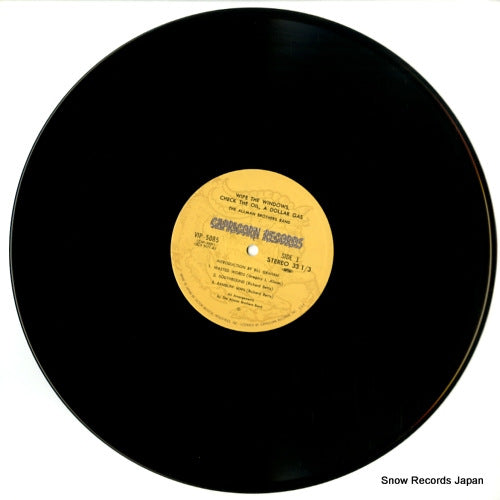 VIP-5085 disc