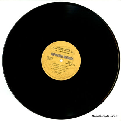 VIP-5085 disc