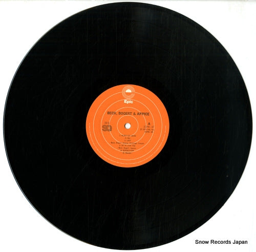 ECPN-37 disc
