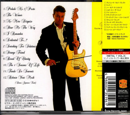 VICP-60031 back cover