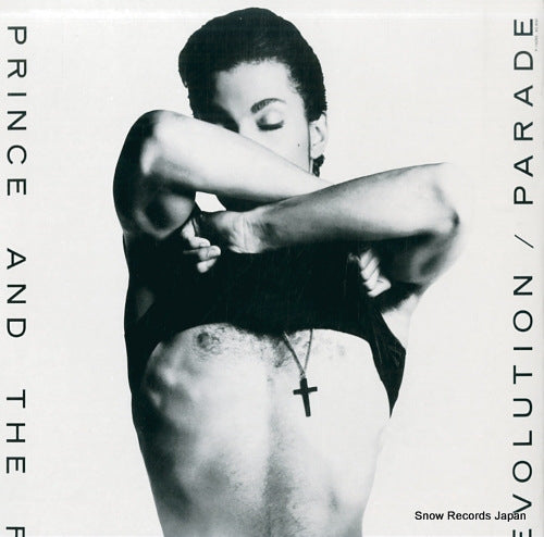 P-13290 back cover