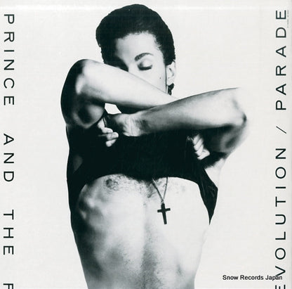 P-13290 back cover